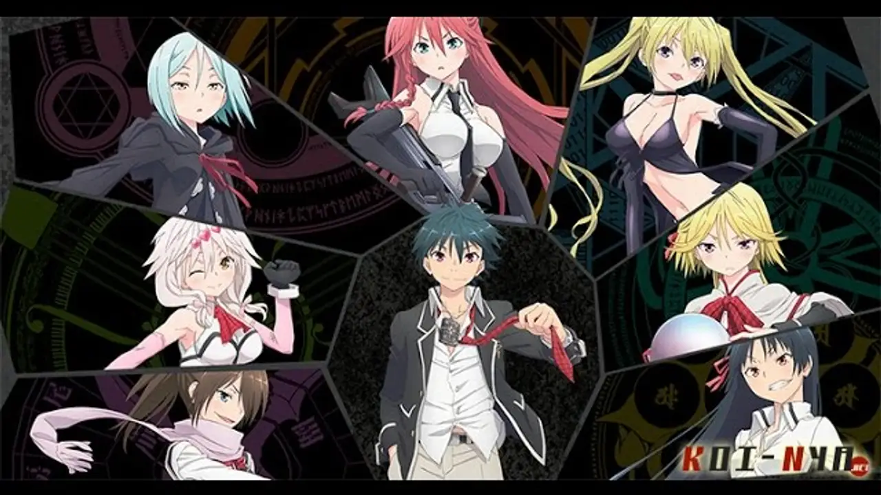 Trinity Seven — трейлер