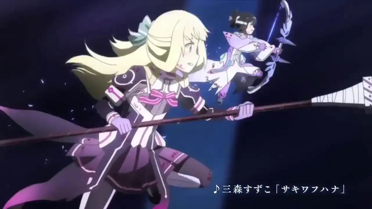 Yuki Yuna is a Hero — trailer