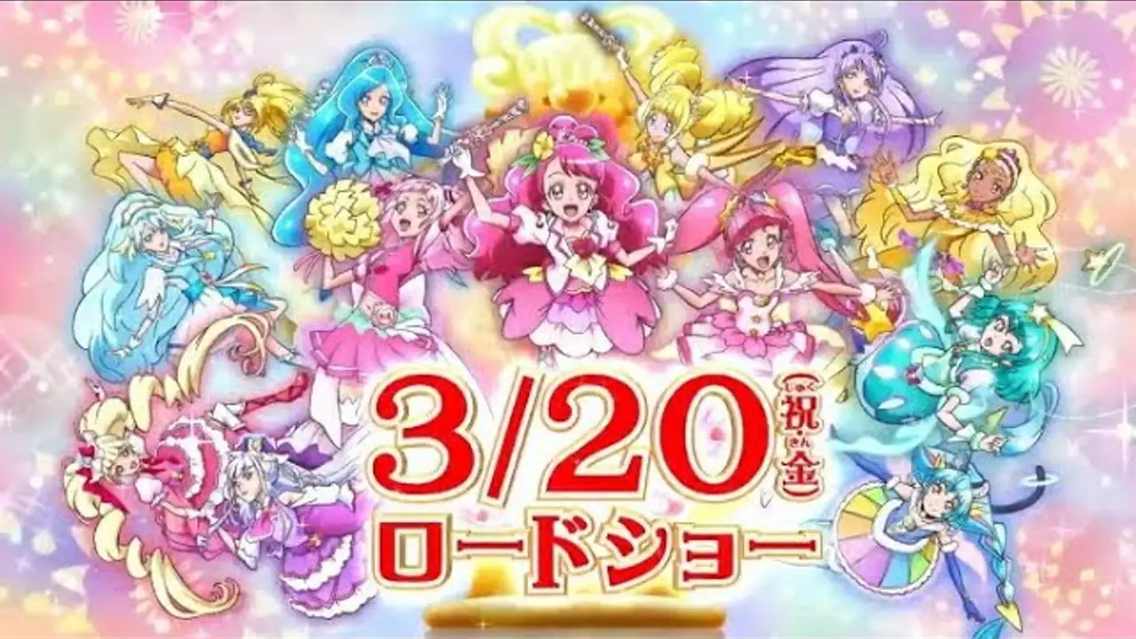 Healin' Good Pretty Cure — трейлер