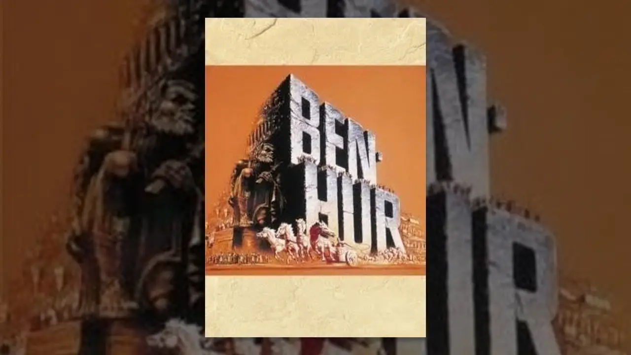 Бен-Гур — трейлер