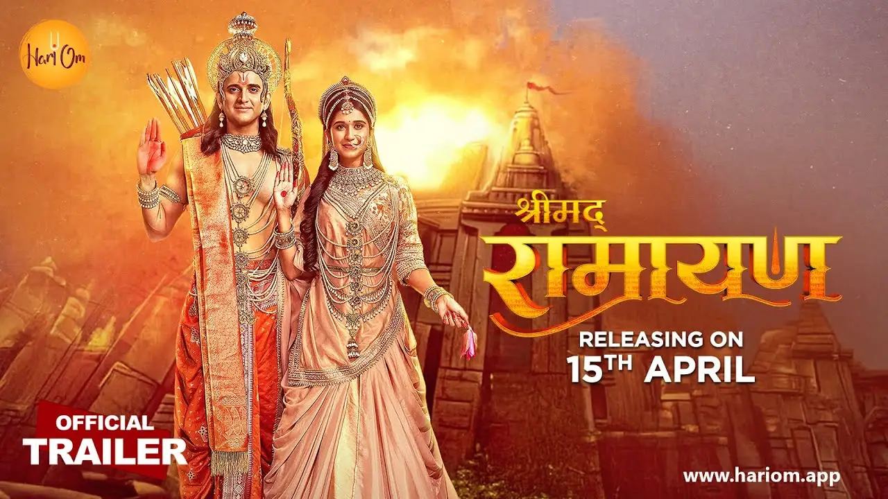 Shrimad Ramayan — tráiler