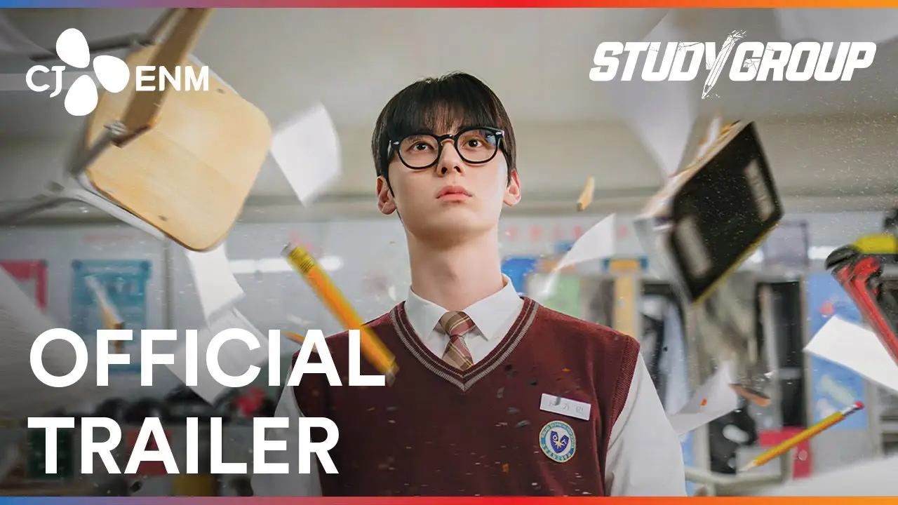 Study Group — trailer