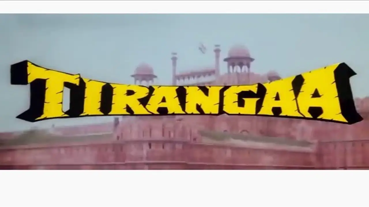 Raj — trailer