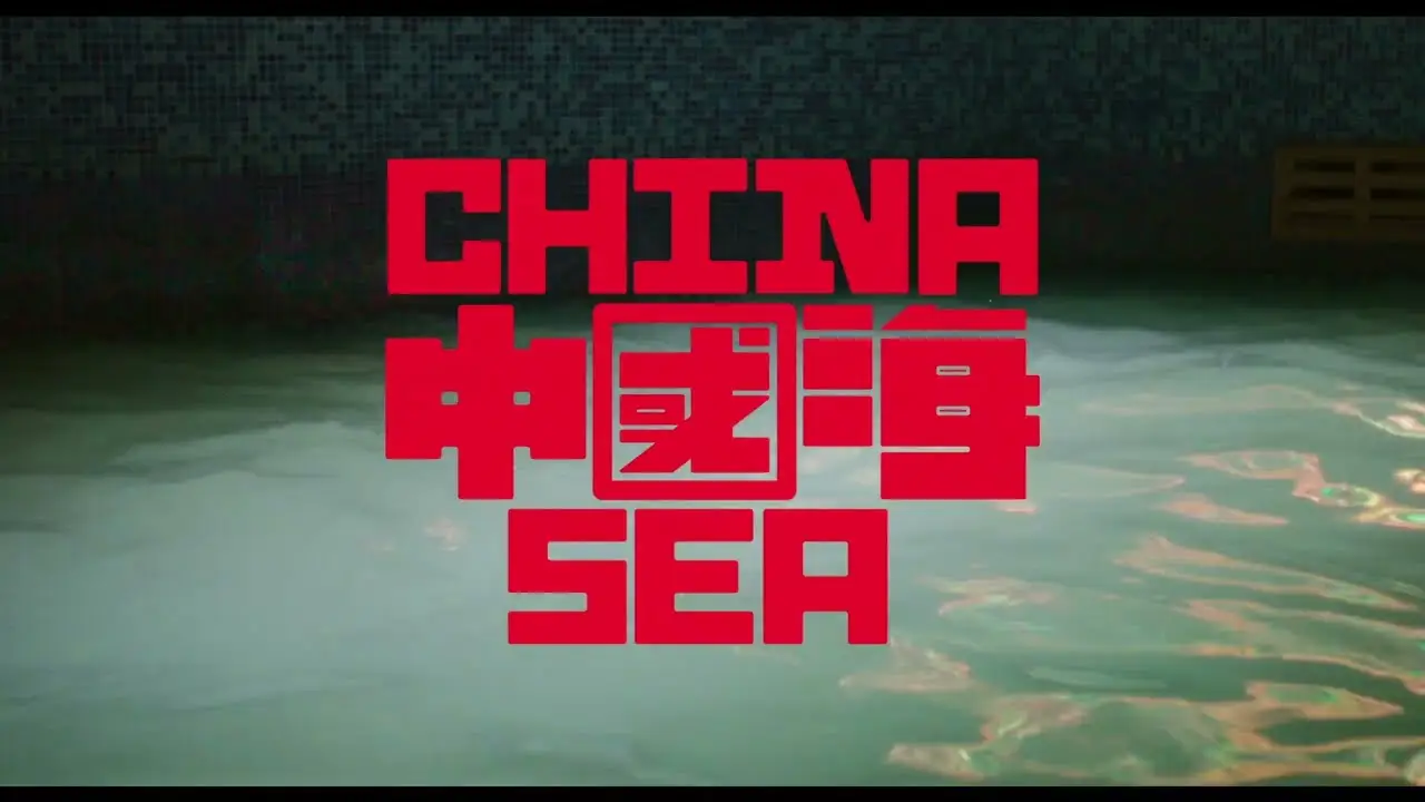 China Sea — трейлер