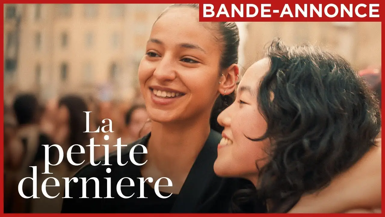 The Little Sister — trailer