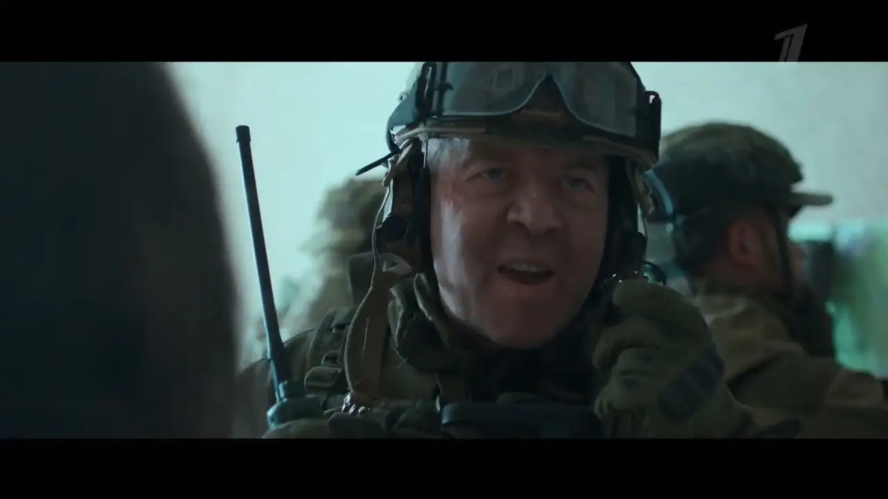 20/22 — trailer