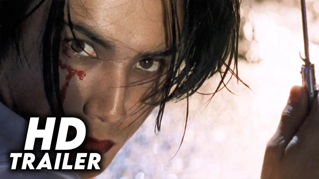 Gonin — trailer