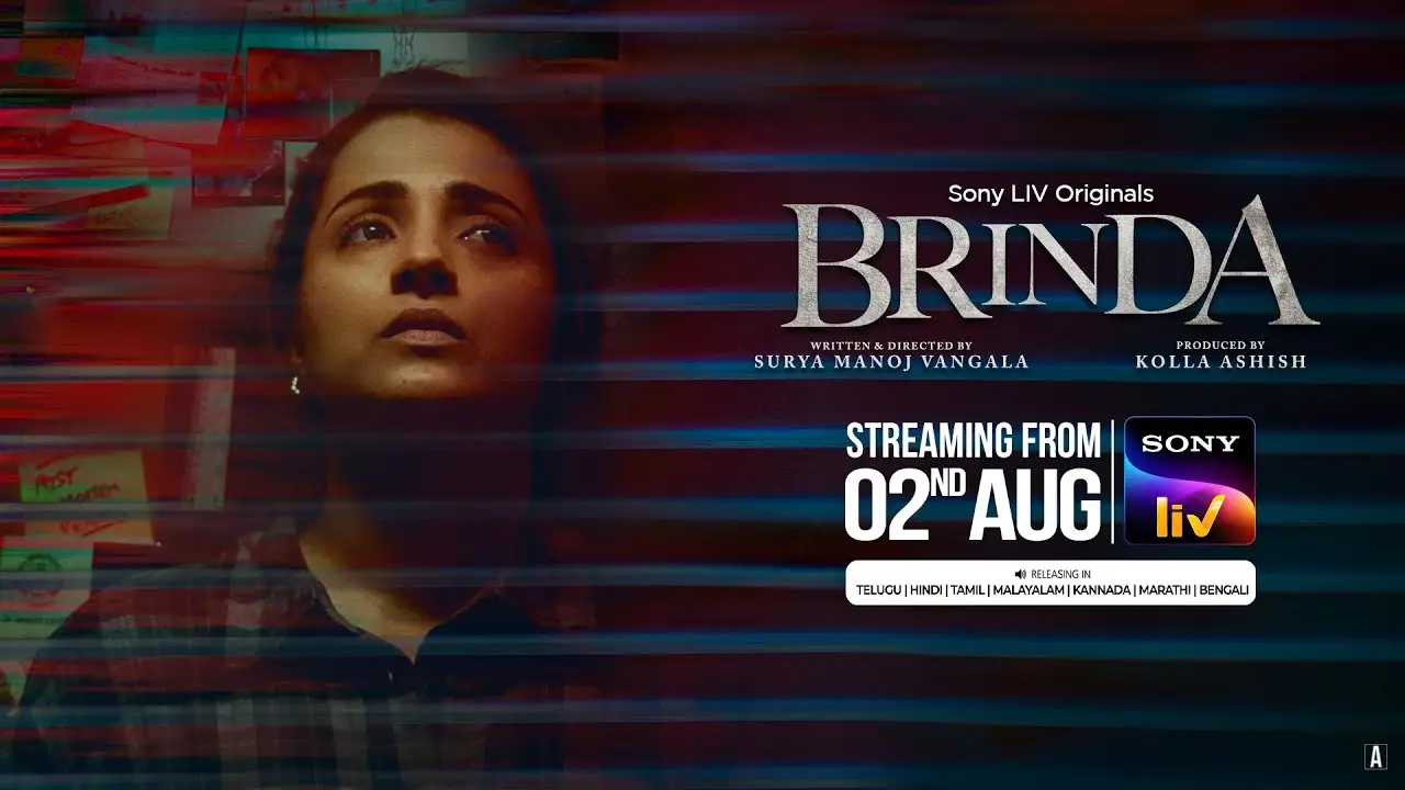 Brinda — trailer