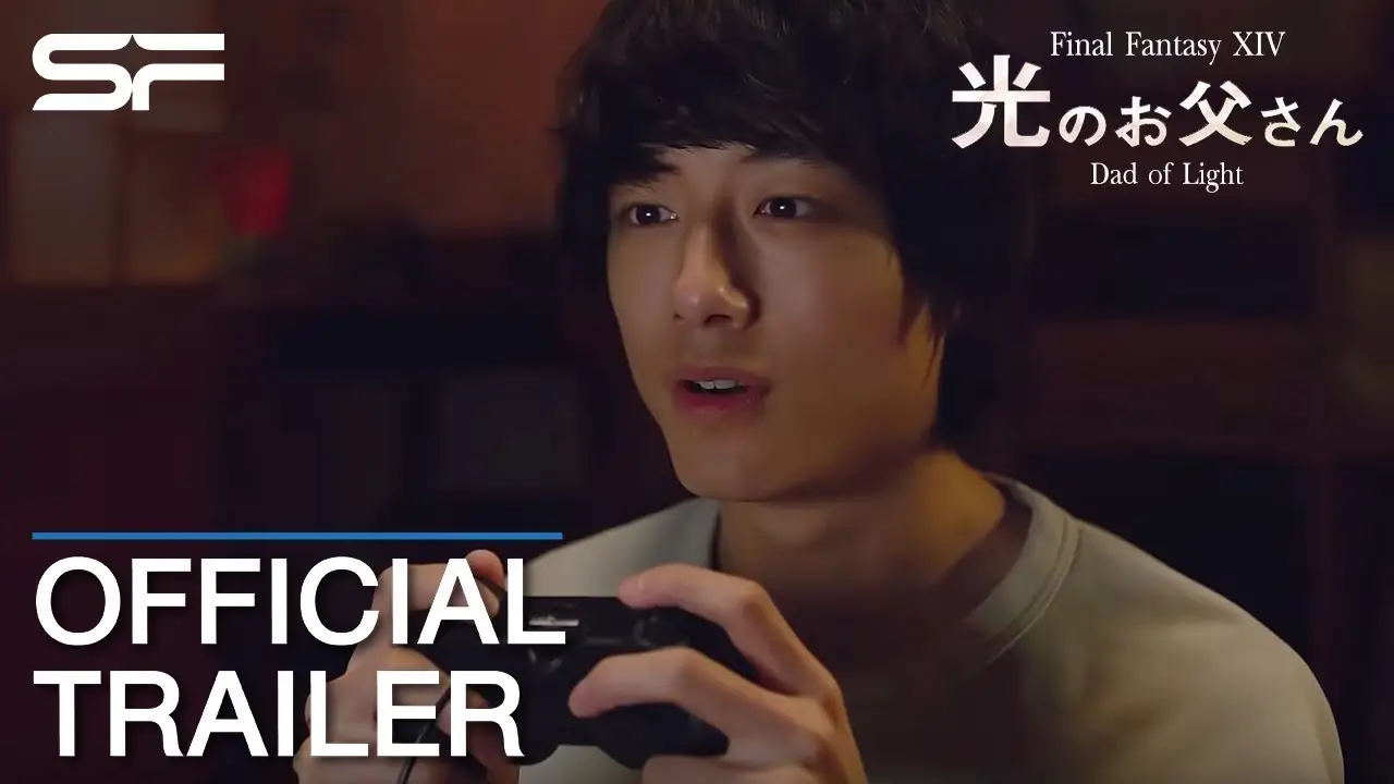 Final Fantasy XIV: Dad of Light — trailer