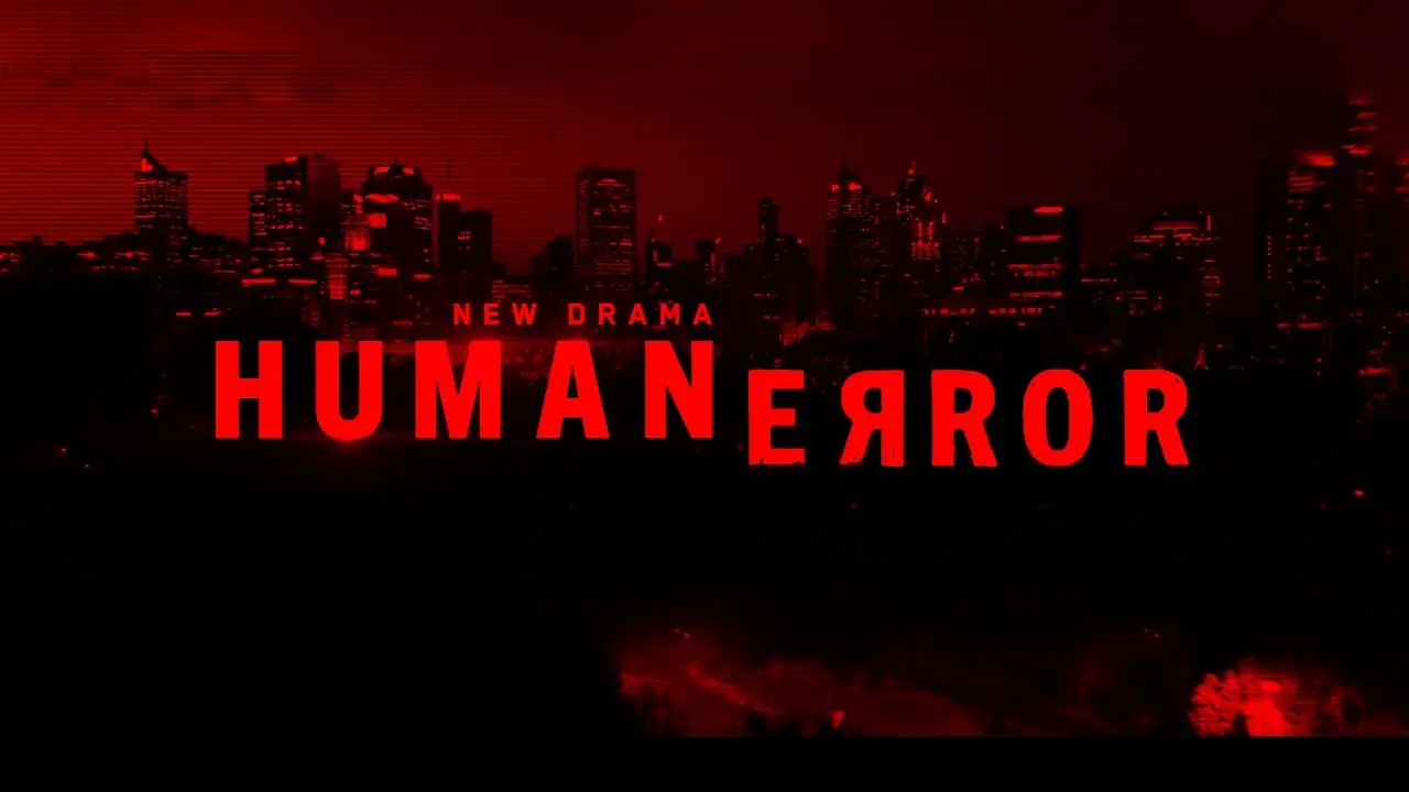 Human Error — trailer