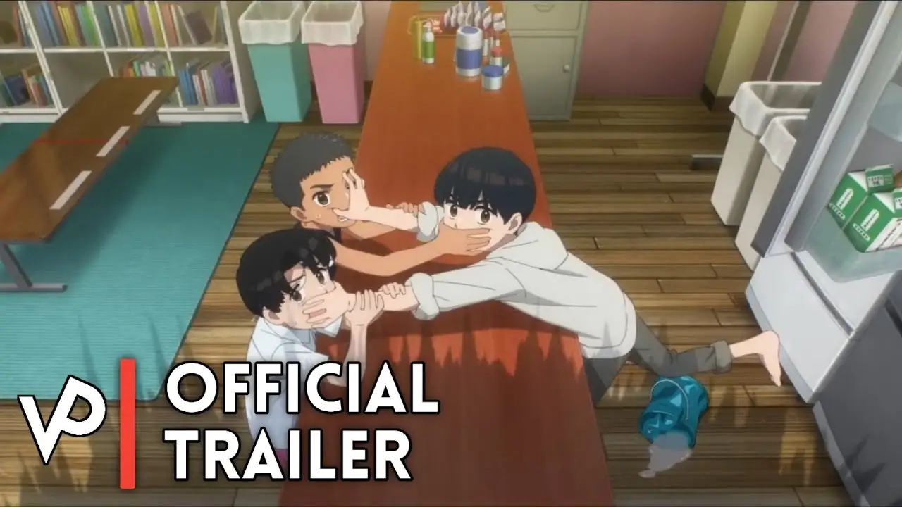 Fureru — trailer