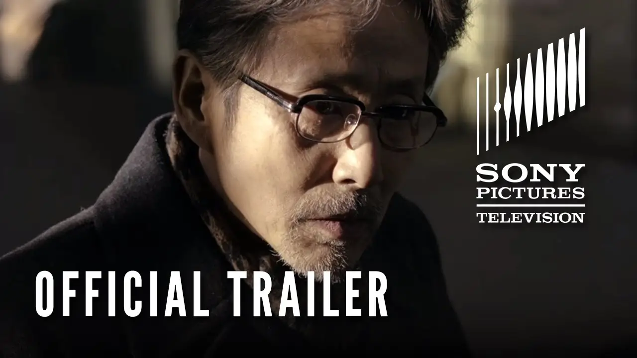 Coming Home — tráiler