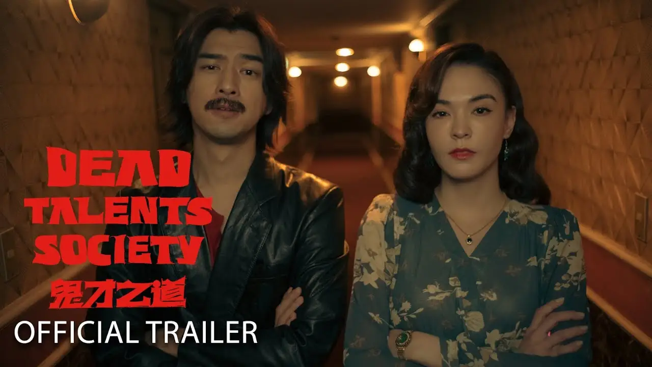 Dead Talents Society — trailer