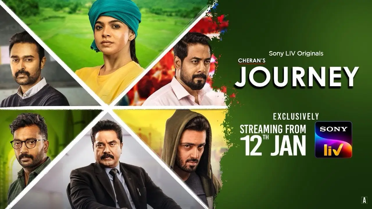 Cheran's Journey — trailer