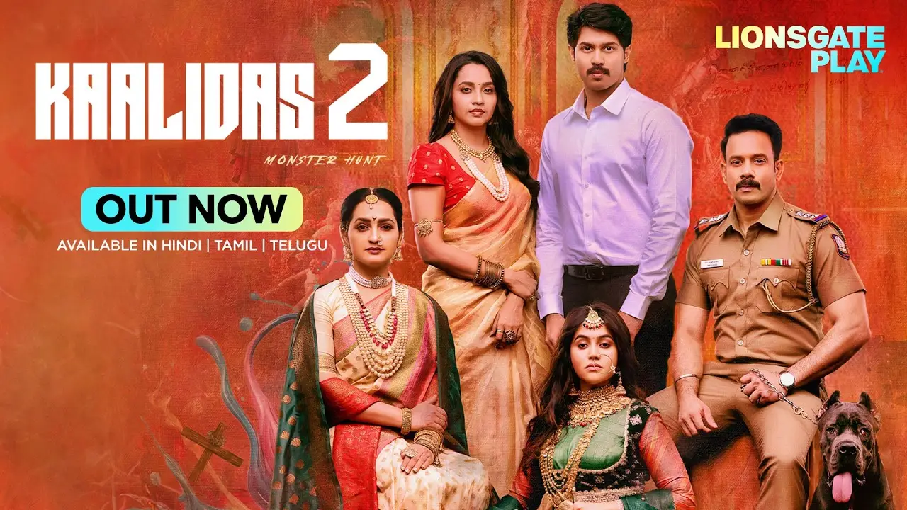 Kaalidas 2 — trailer
