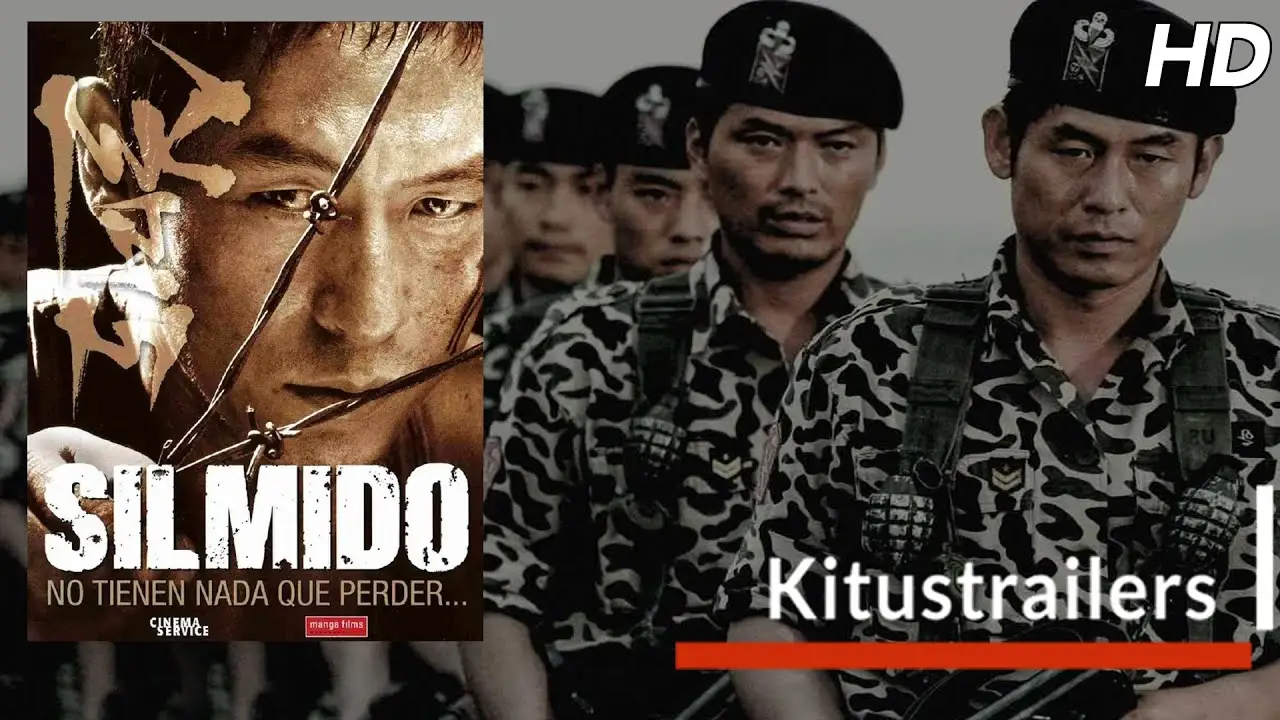 Silmido — trailer