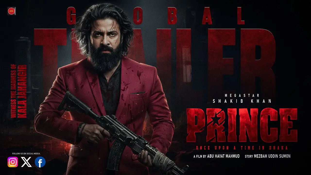 Prince: Once Upon a Time in Dhaka — trailer