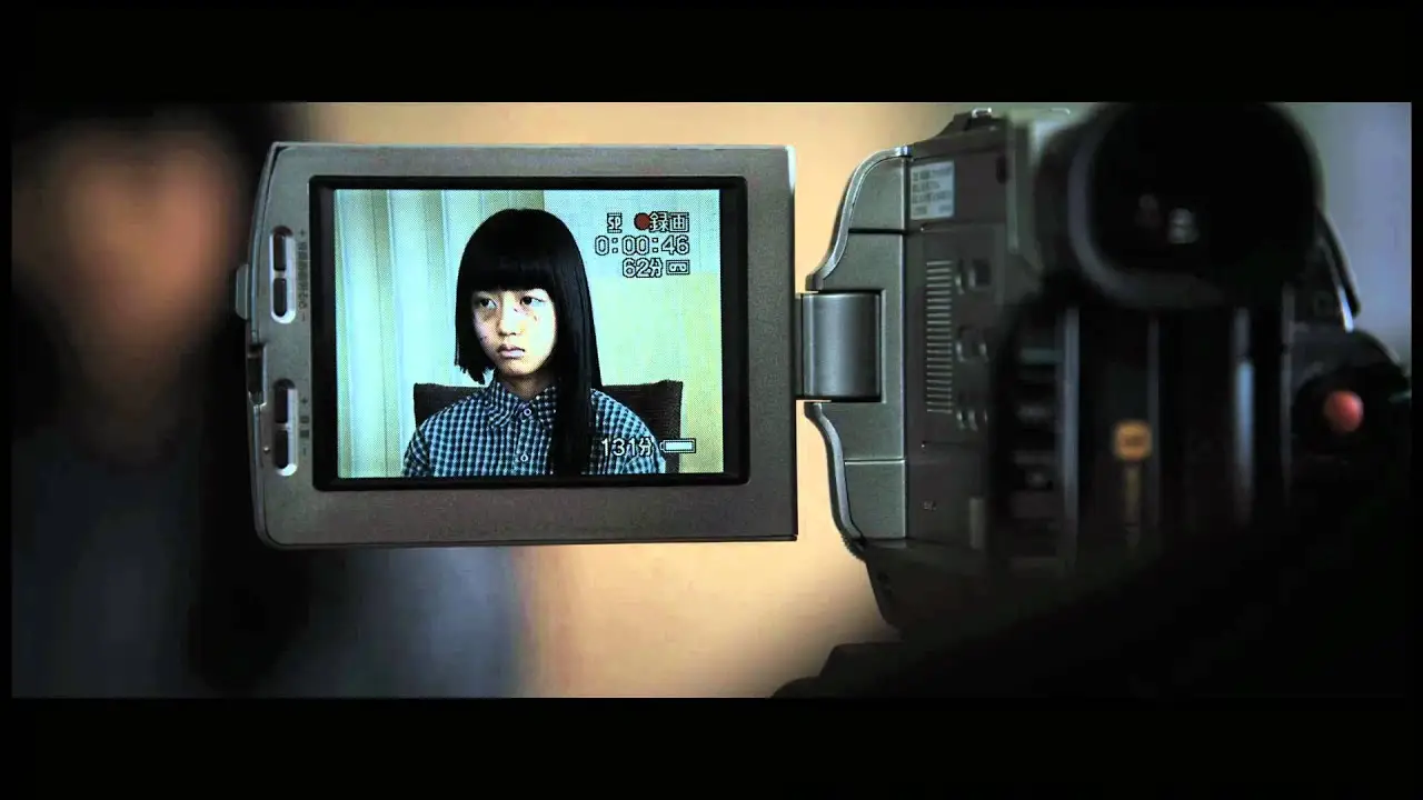Silenced — trailer