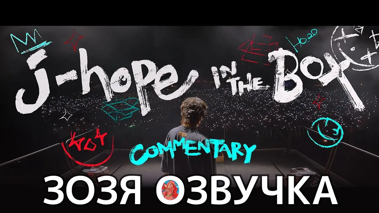 J-hope IN THE BOX — trailer