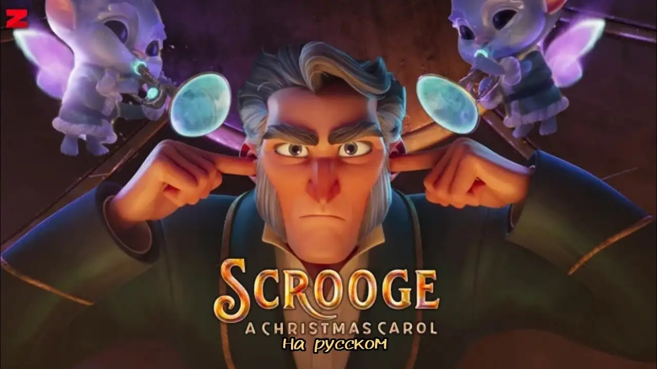 A Carol Christmas — tráiler