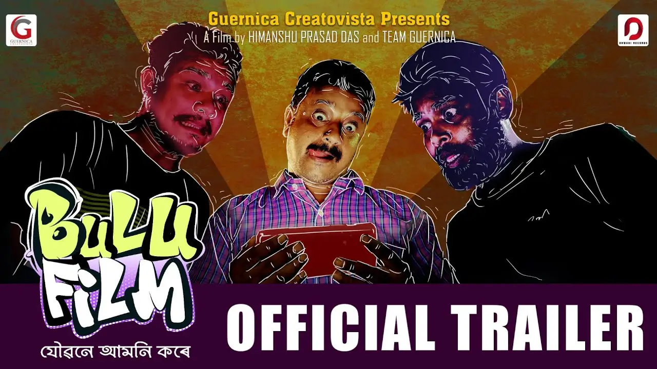 Bulu Film — trailer