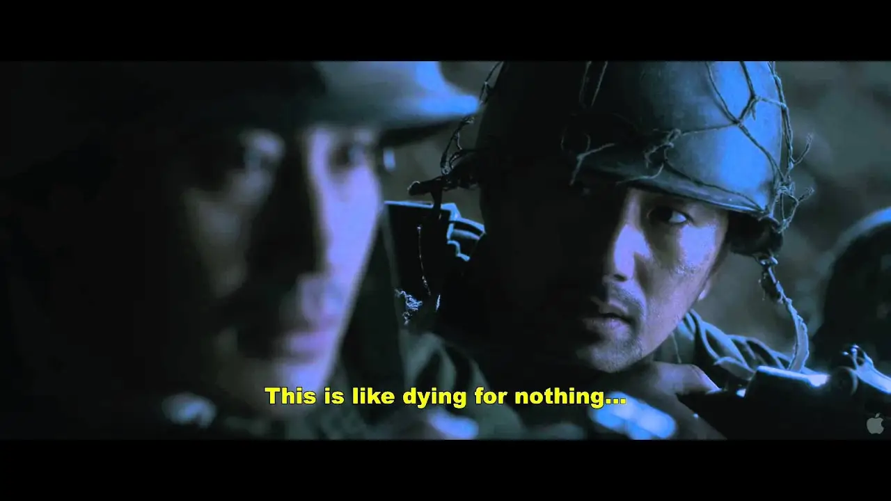 The Front Line — trailer