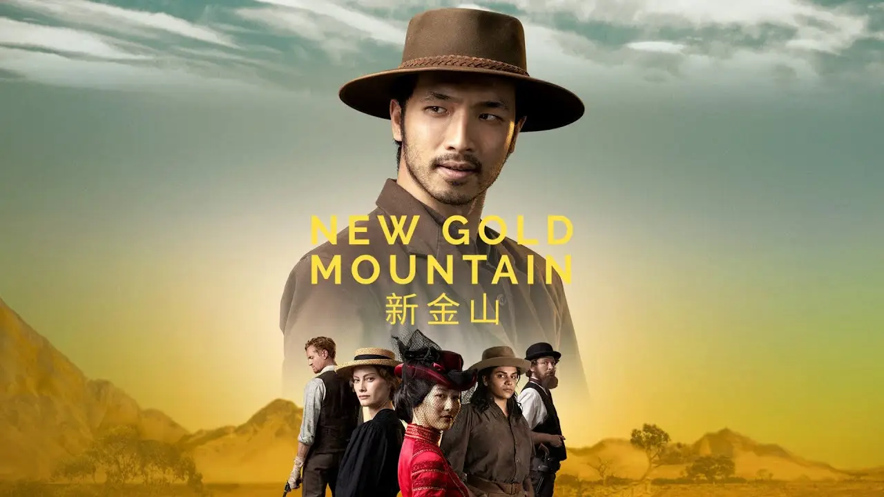 New Gold Mountain — trailer