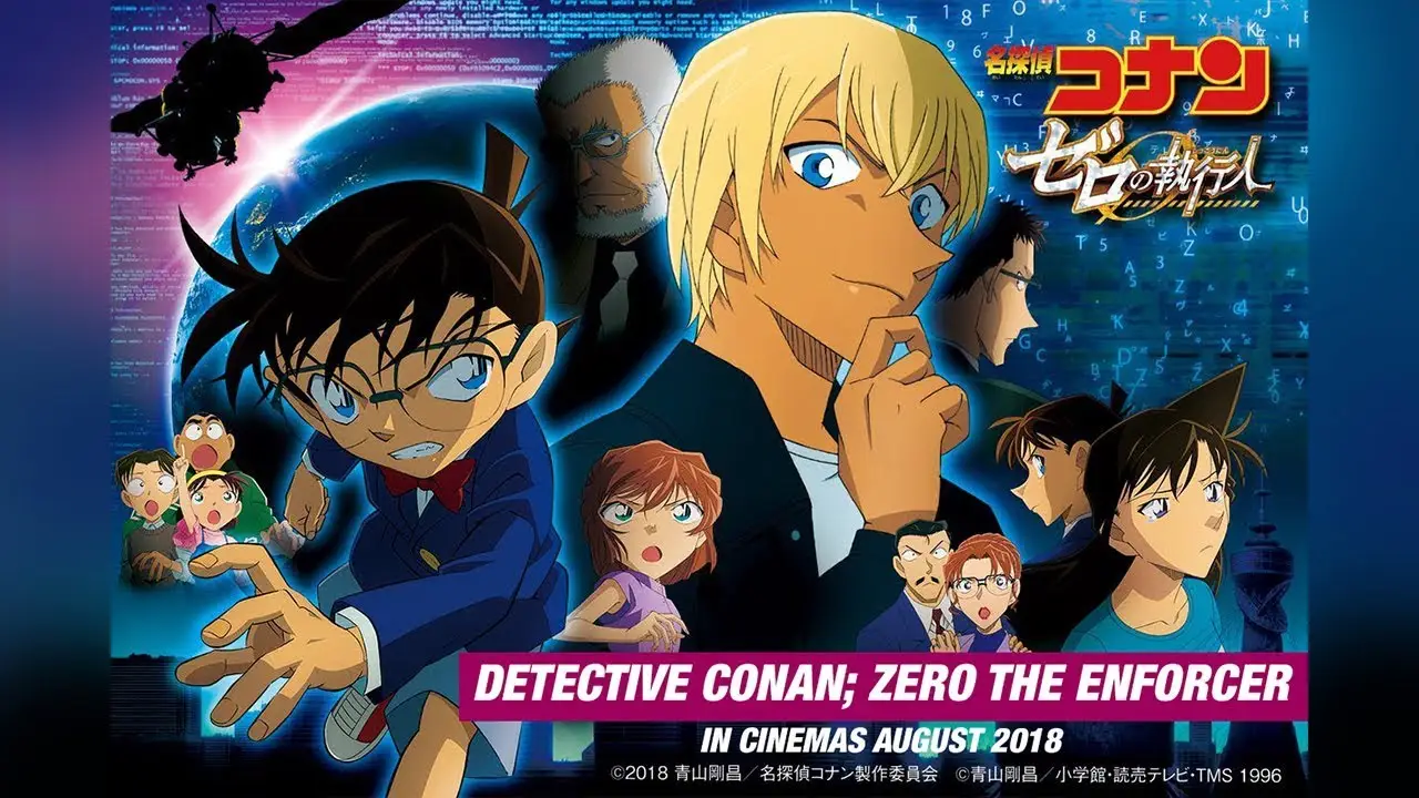 Detective Conan: Zero the Enforcer — trailer