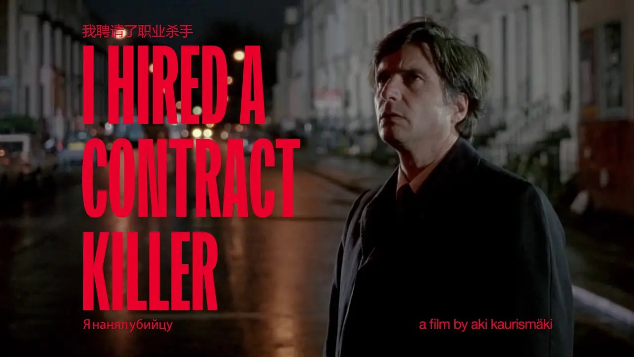 I Hired a Contract Killer — trailer