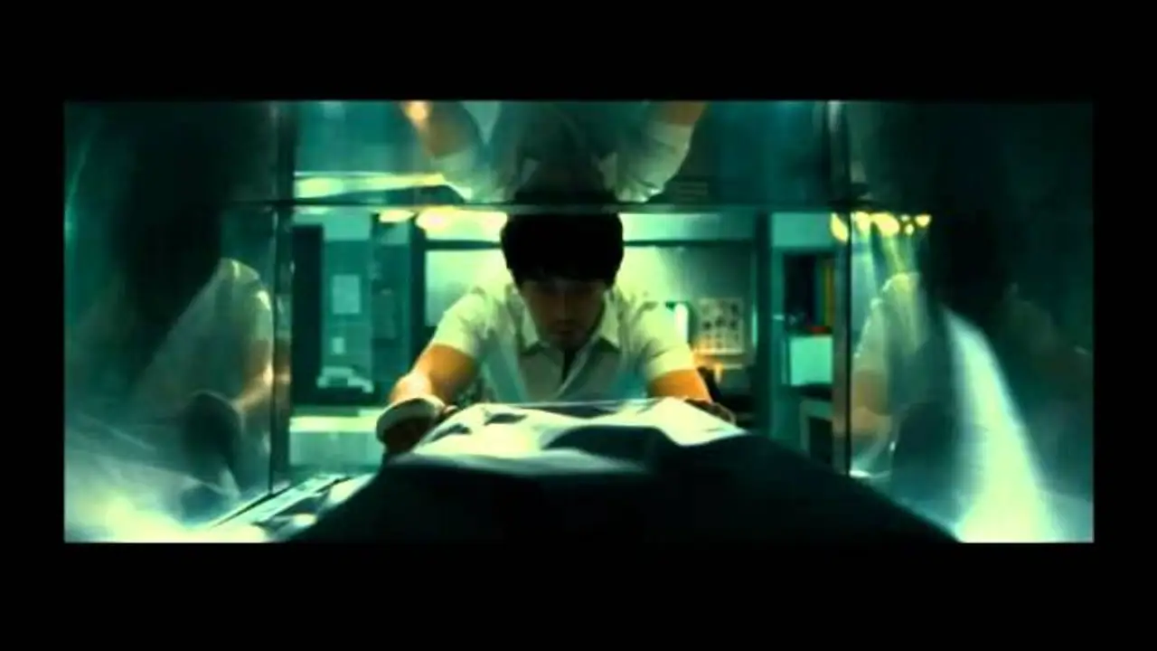 No Mercy — трейлер