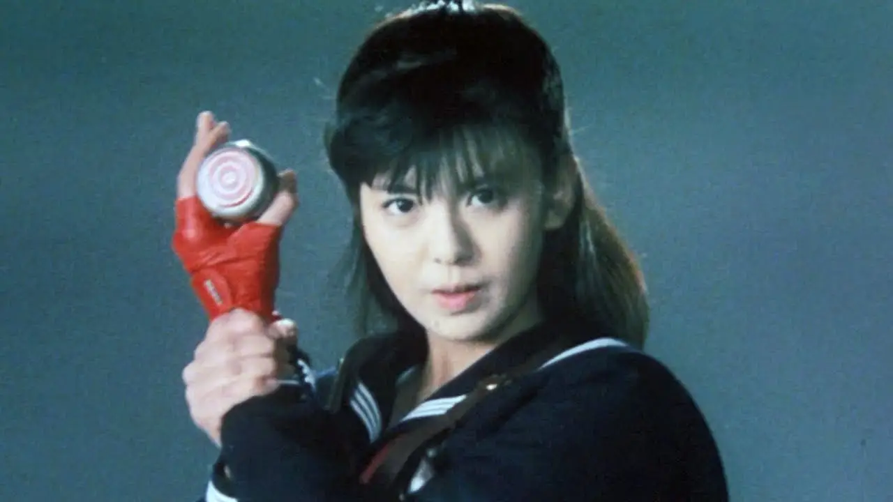 Sukeban Deka — tráiler