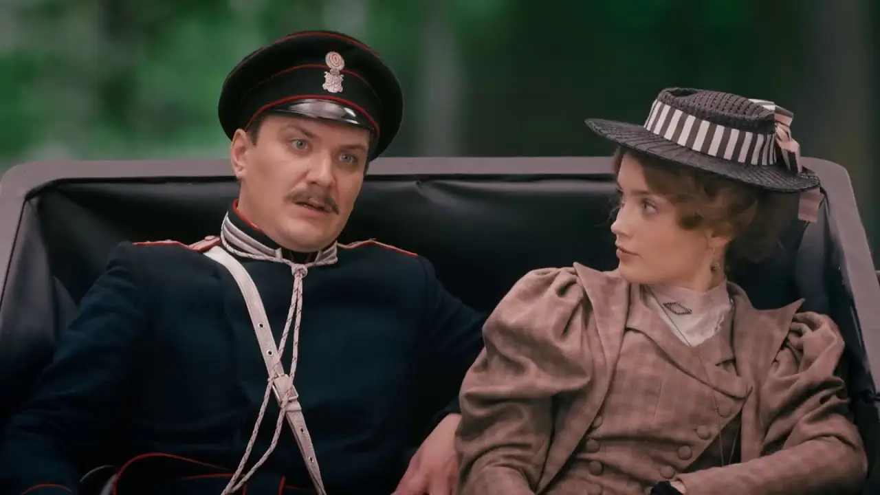 Формула преступления — tráiler