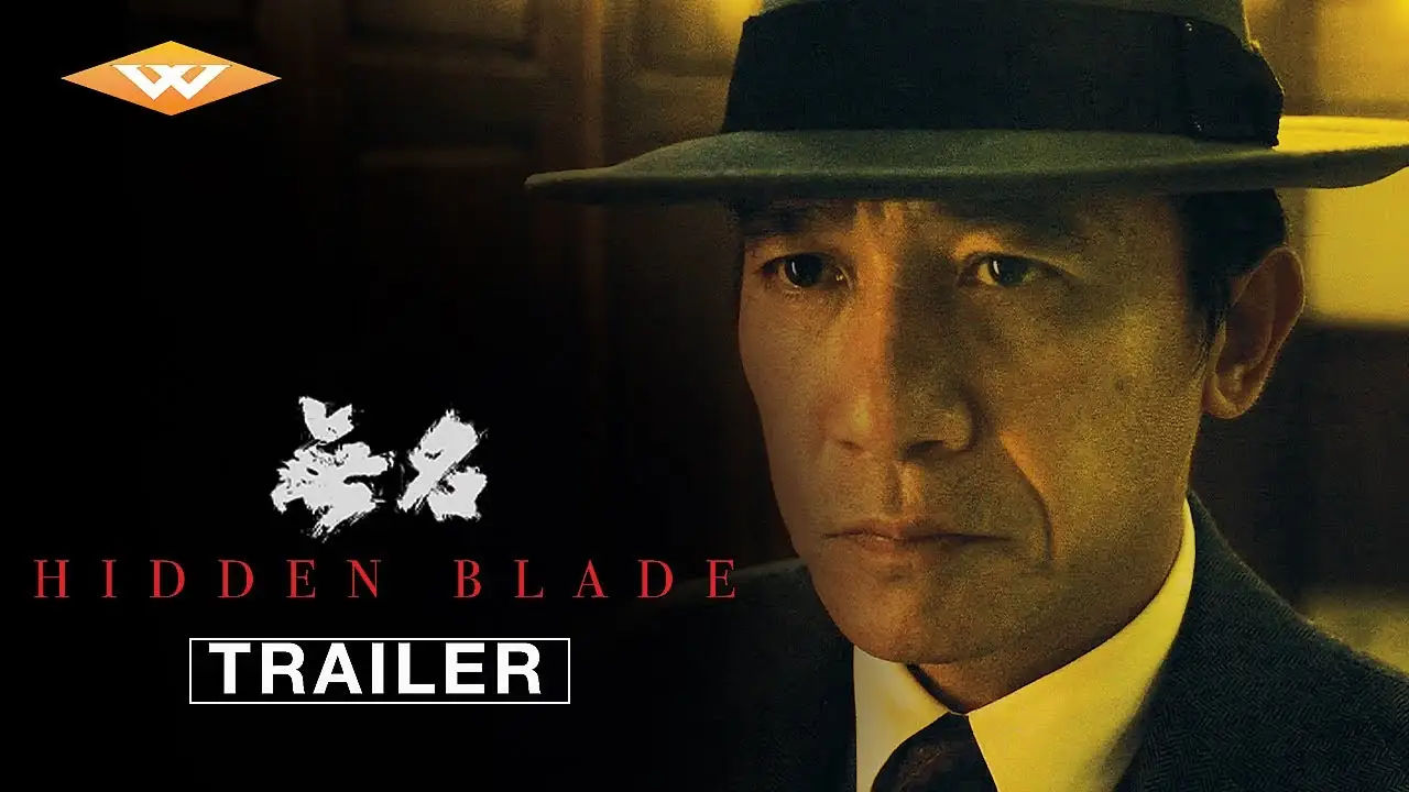 Hidden Blade — trailer