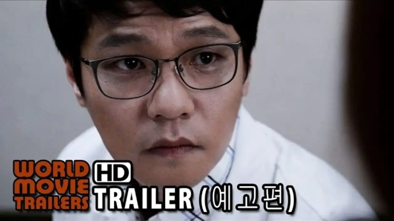Toxic Desire: Addiction — trailer