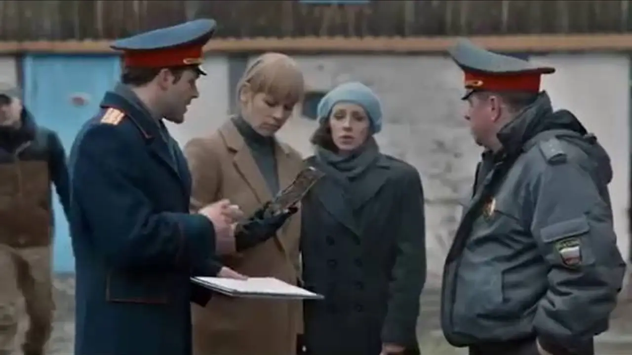 Пенсильвания — trailer