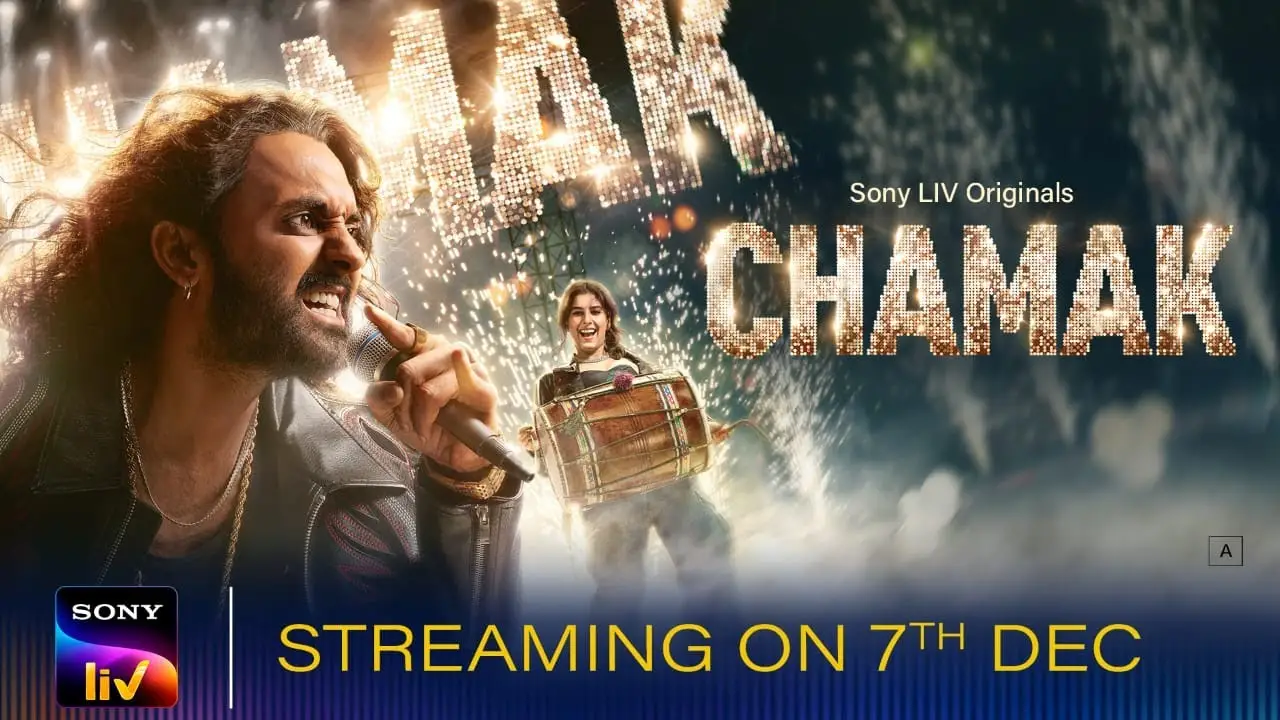 Chamak — trailer