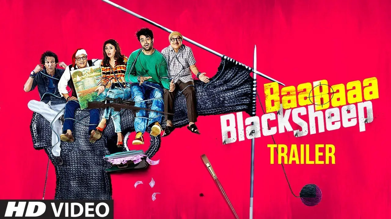 Black Sheep — trailer