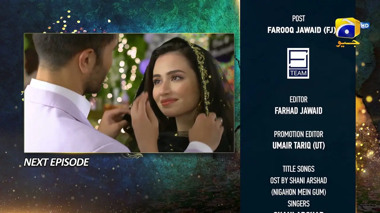 Aye Musht-E-Khaak — trailer