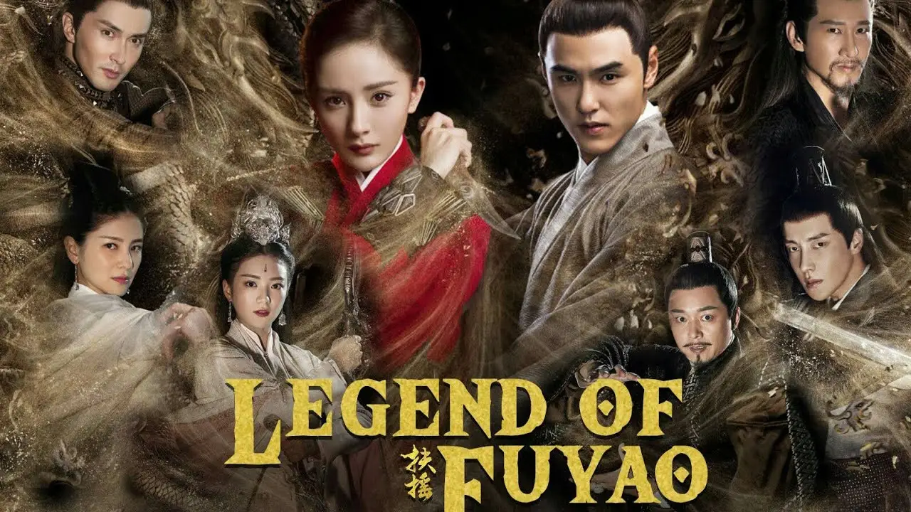 Legend of Fuyao — trailer
