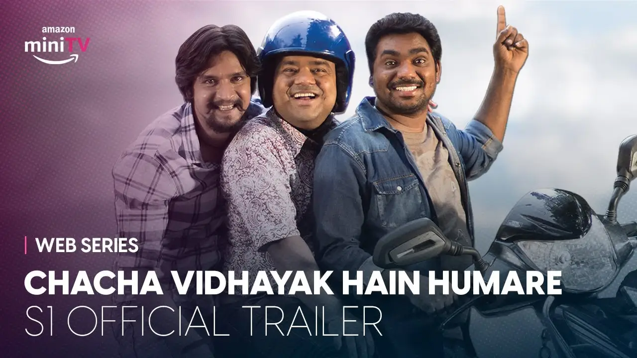 Chacha Vidhayak Hain Humare — trailer