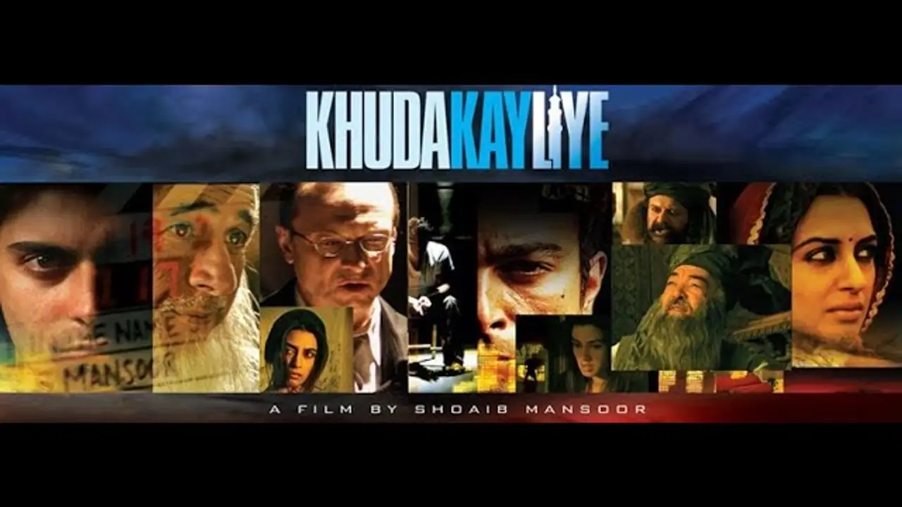 Khuda Kay Liye — трейлер