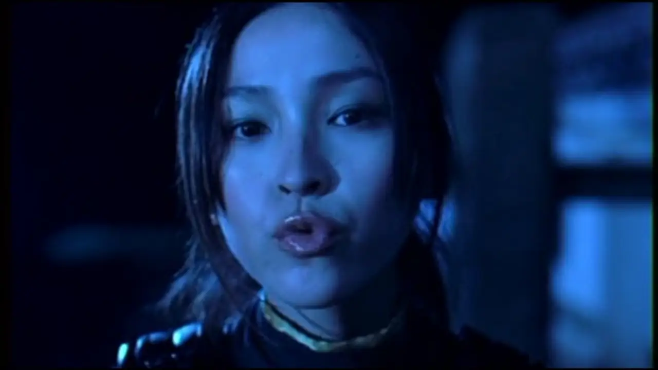 Red Shadow — trailer