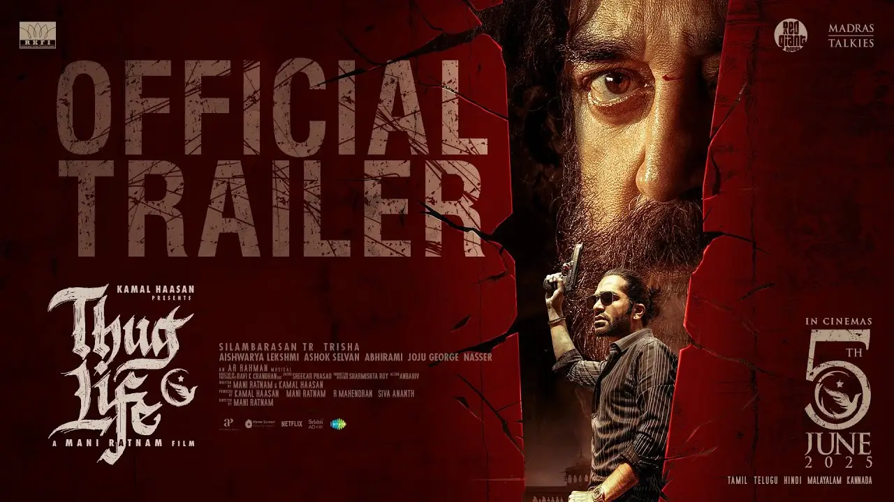 Thug Life — trailer