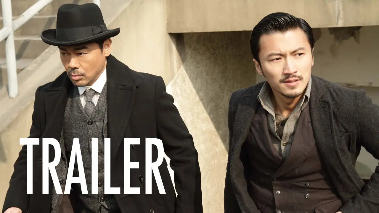 The Bullet Vanishes — tráiler