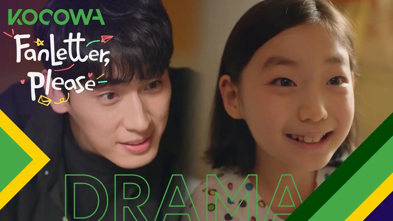 Fanletter Please — trailer