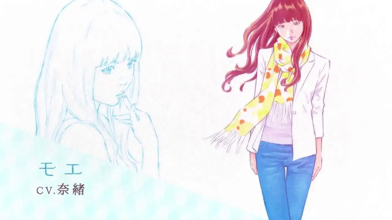 Sono Toki, Kanojo wa. — трейлер