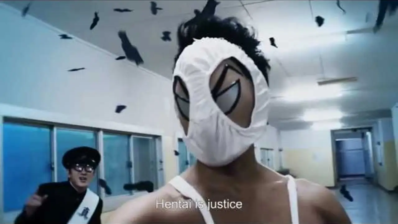 HK: Forbidden Super Hero — tráiler