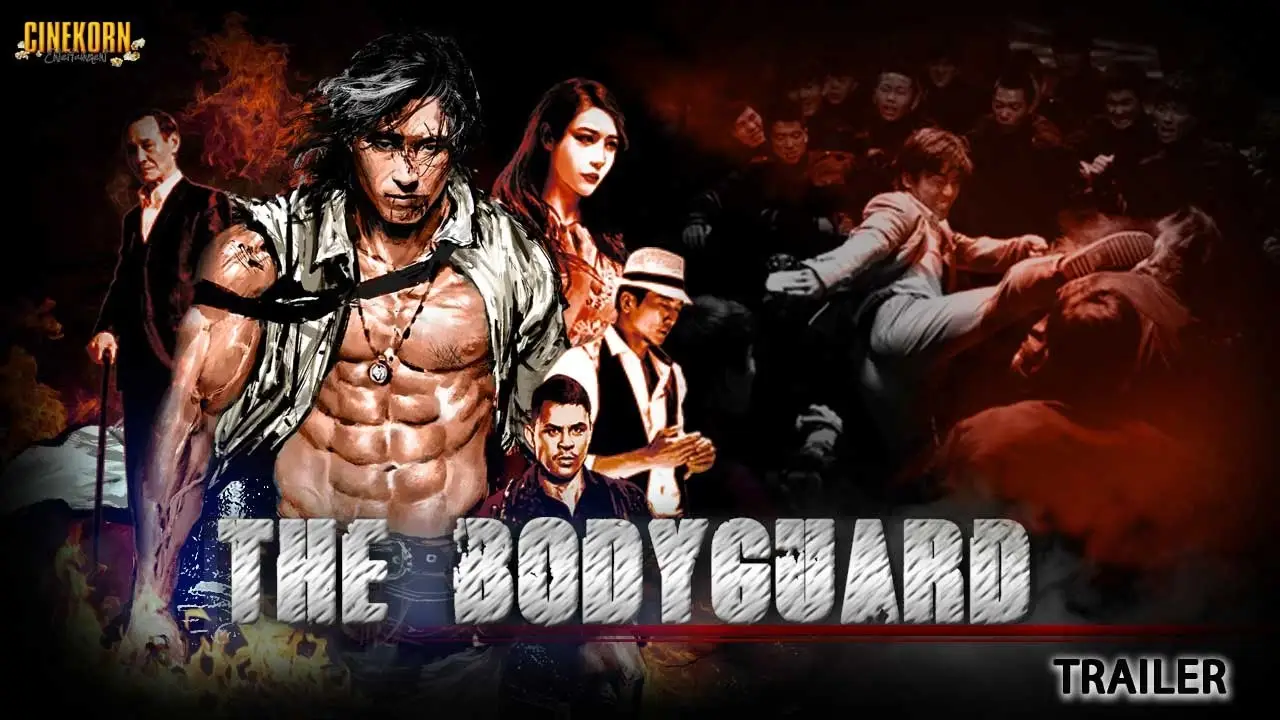 My Beloved Bodyguard — tráiler