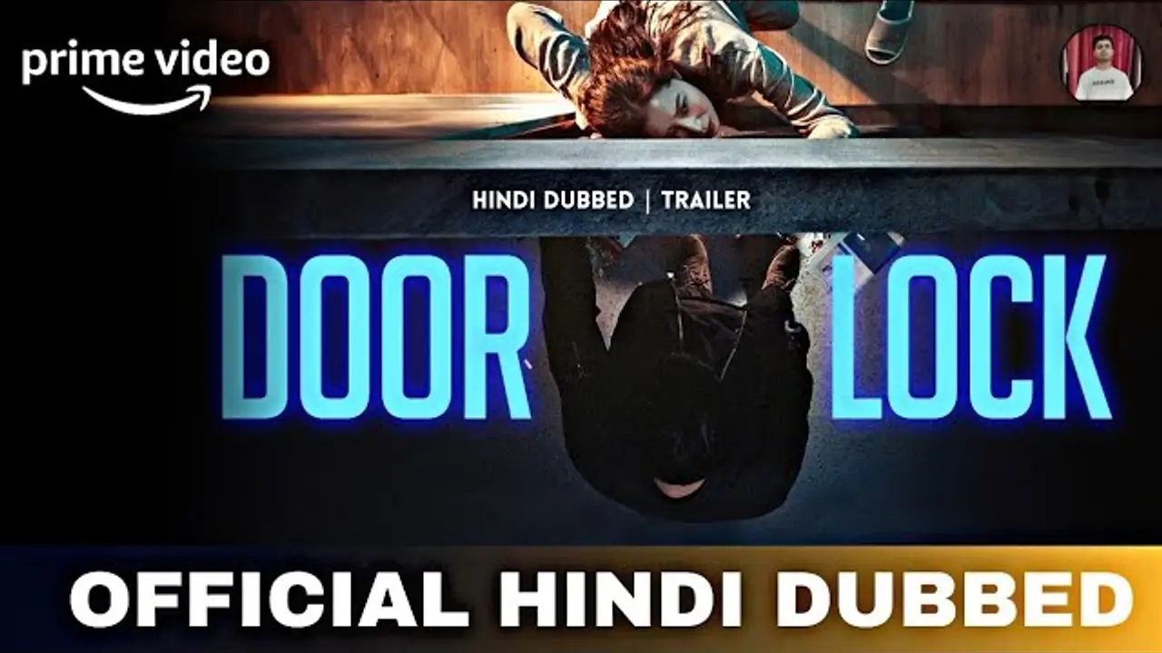 Door Lock — trailer