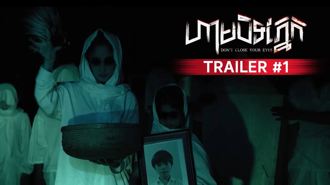 Close Your Eyes — trailer